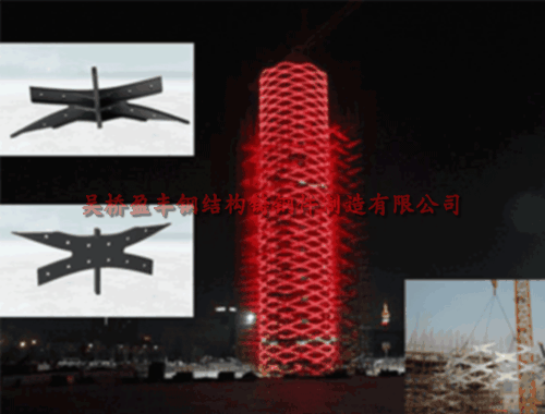 Tianjin tower at night