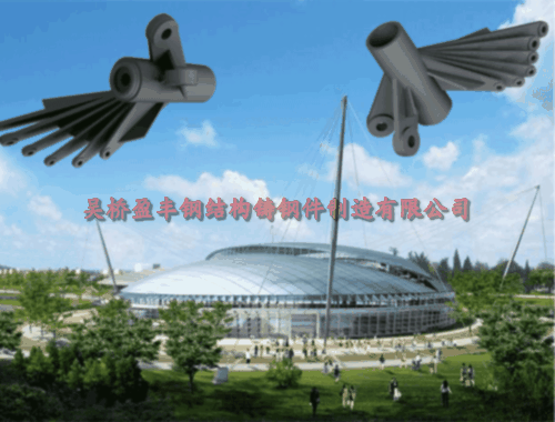 Zijingang Campus of Zhejiang University Sports Center
