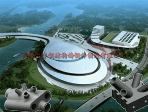 绍兴市奥体会展馆.gif